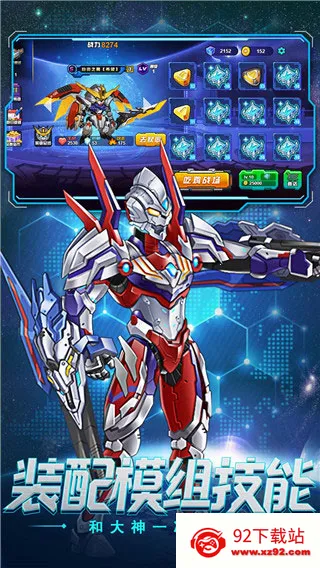 �޵и�������v1.0.0 ��Ѱ��ͼ