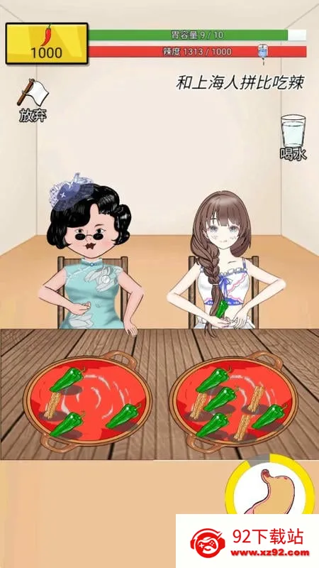 ����ô2026�ٷ�����