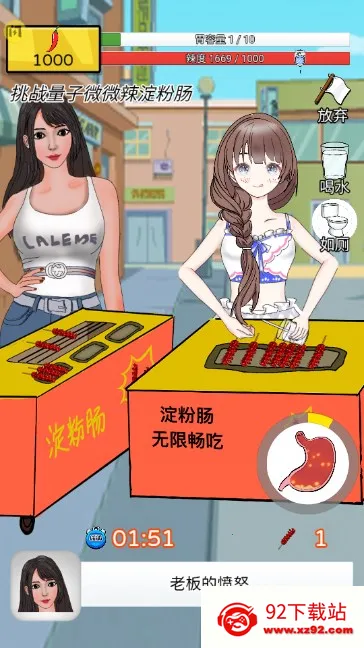 ����ô2026�ٷ�����