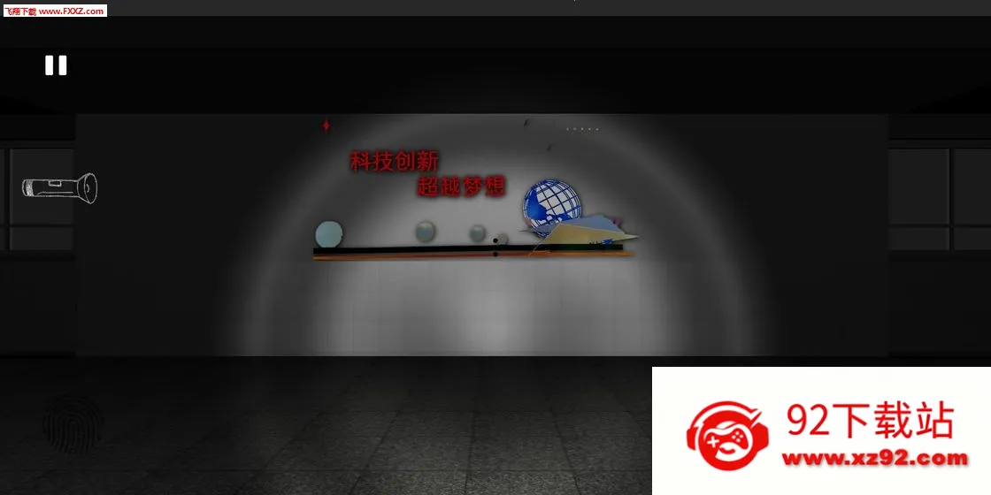 ������2026�ٷ����°汾v3.2 �ֻ����ͼ