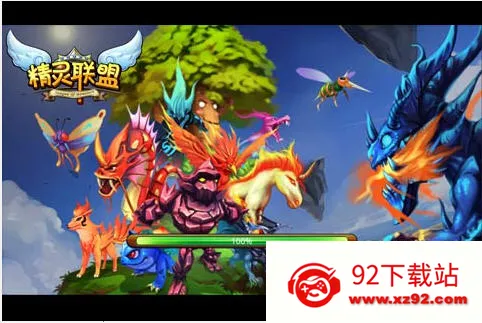 �������������ֻ���v1.7.2.1 ��׿���ͼ