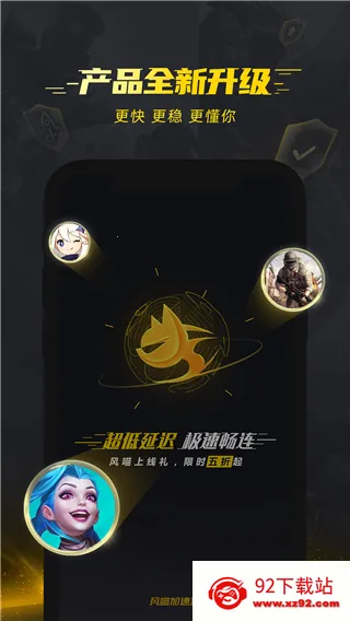 ����������2026�ٷ�����