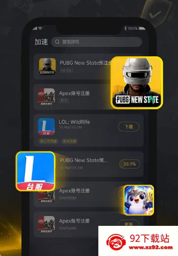 ����������2026�ٷ�����