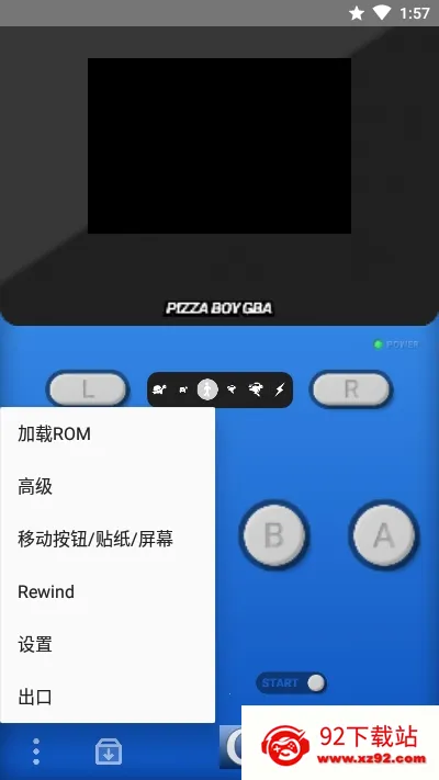 Pizza Boy GBA Pro