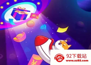 Ȥ��Ƥ��2026�ٷ����°汾