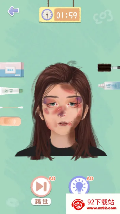 ���˸�����Ϯv1.0 �ֻ����ͼ