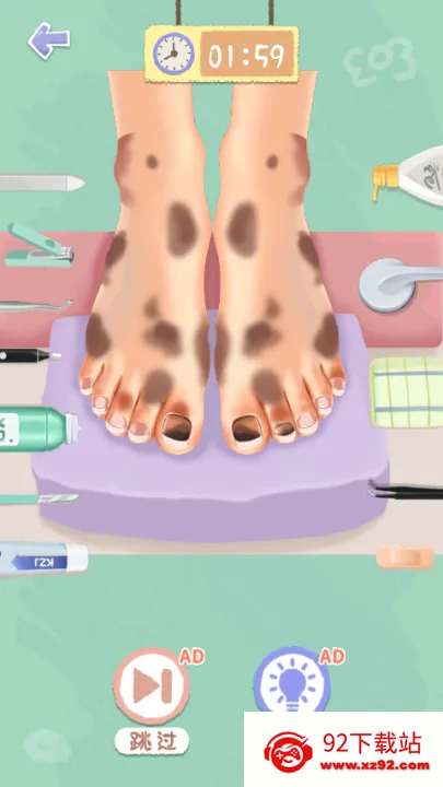 ���˸�����Ϯv1.0 �ֻ����ͼ