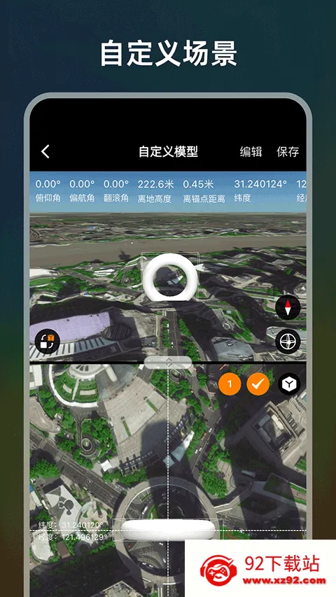 ����v1.3.0 �ٷ������ͼ