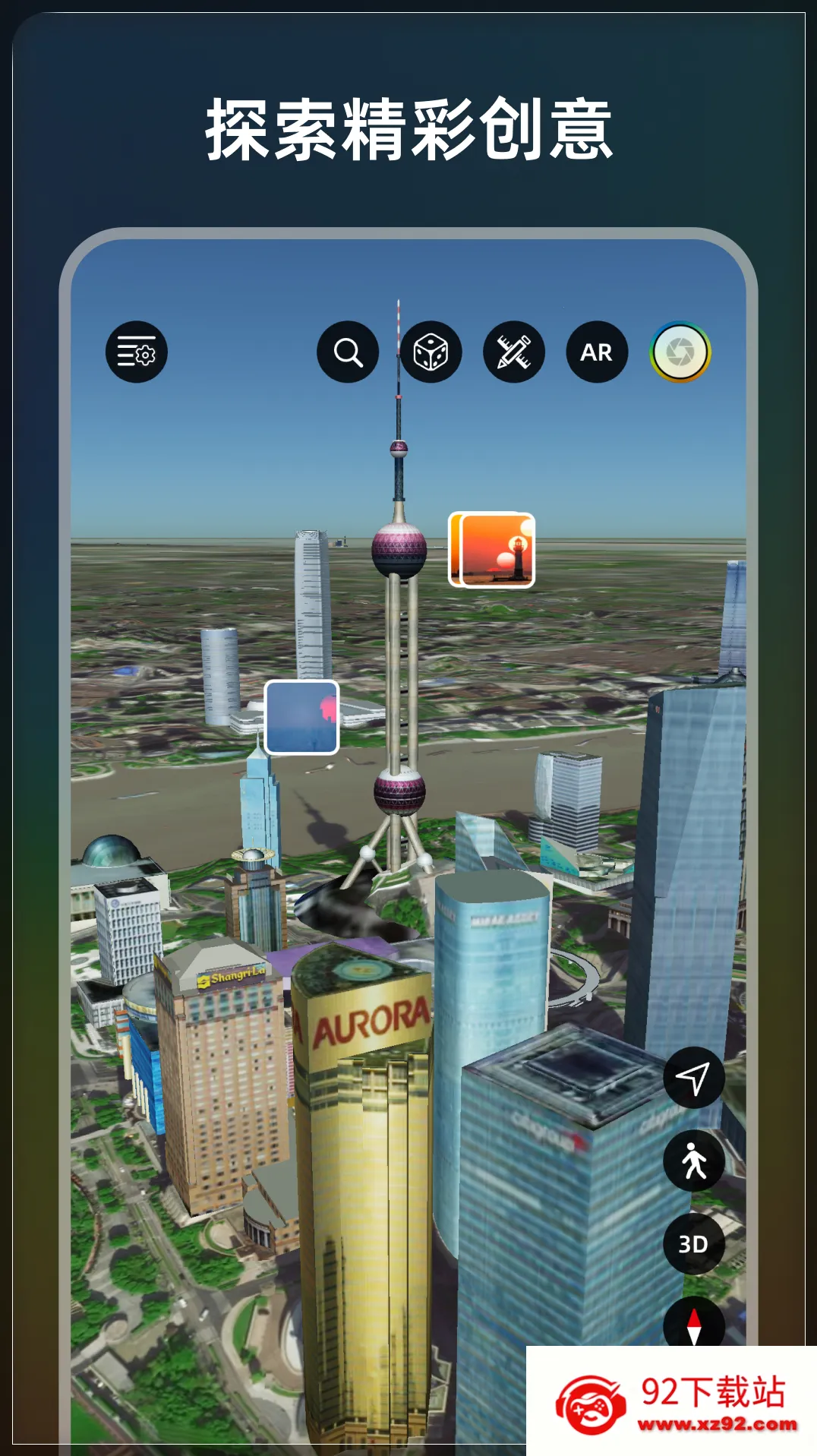 ����v1.3.0 �ٷ������ͼ