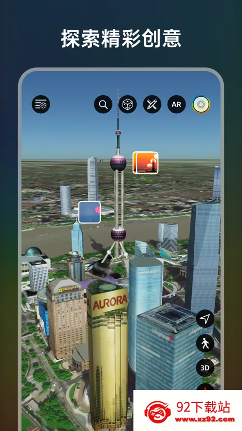 ����v1.3.0 �ٷ������ͼ