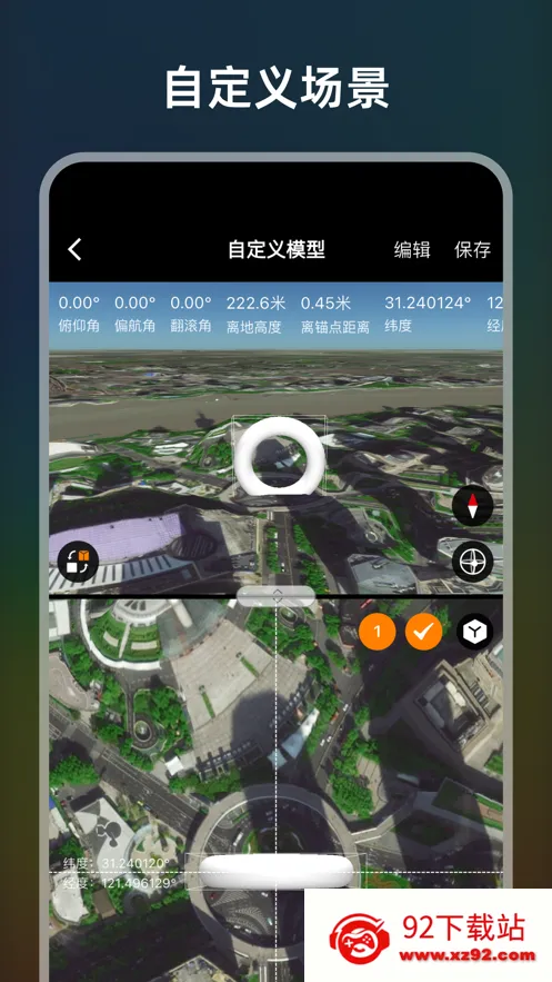 ����v1.3.0 �ٷ������ͼ