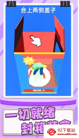 ģ�ʹ�ʦv1.2.0 �ֻ����ͼ