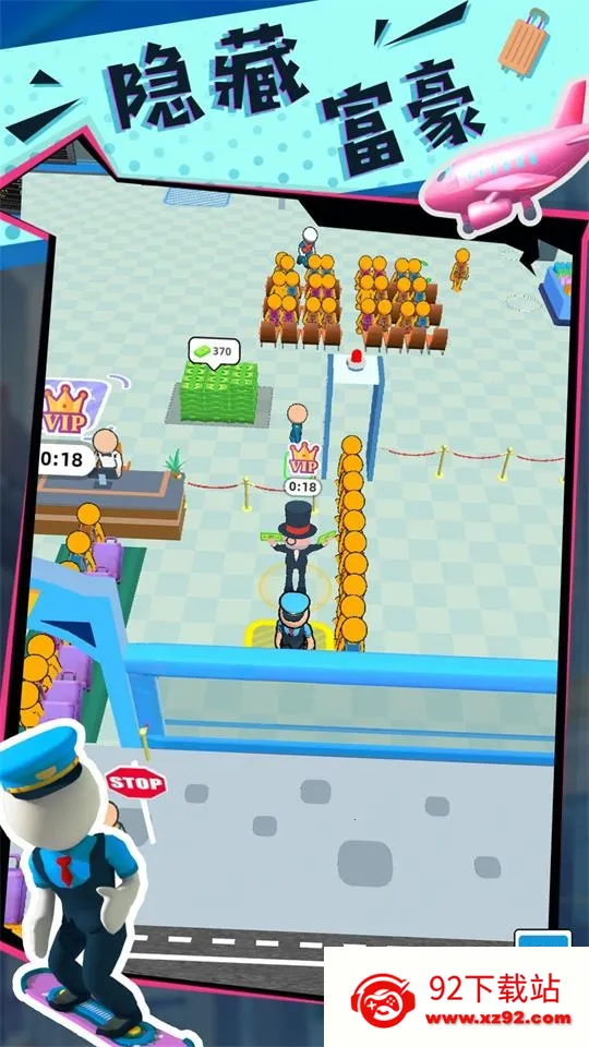 ���ֵĴ�����v3.251224.165 �ֻ����ͼ