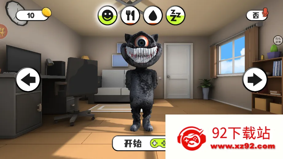 ��˵����С��ħ2026�ٷ�����v1.0.0 ��׿���ͼ