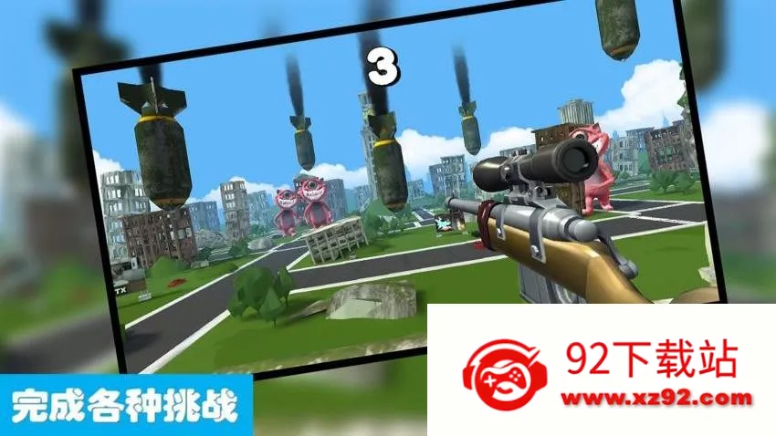 ��˵����С��ħ2026�ٷ�����v1.0.0 ��׿���ͼ