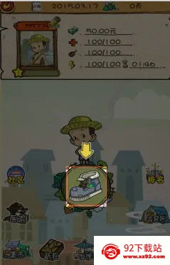 ������˼�v1.0.1 ��Ѱ��ͼ