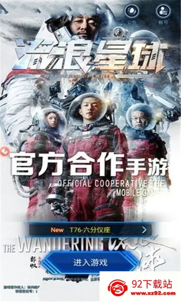 ��������v1.0.0 ��Ѱ��ͼ