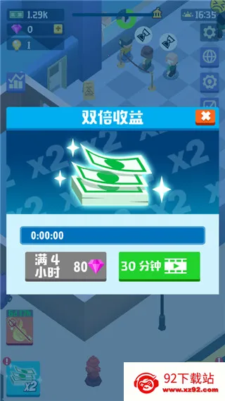 �������д��2026�ٷ�����