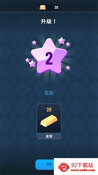 �������д��2026�ٷ�����v1.85.1 ��׿���ͼ