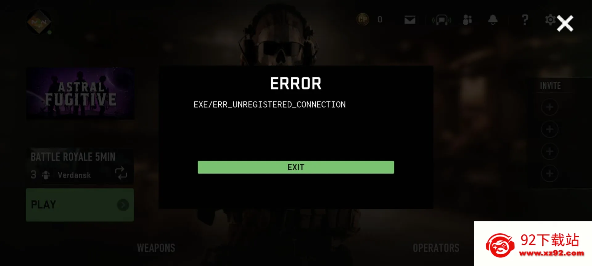 ʹ���ٻ�ս���Ĵ�����