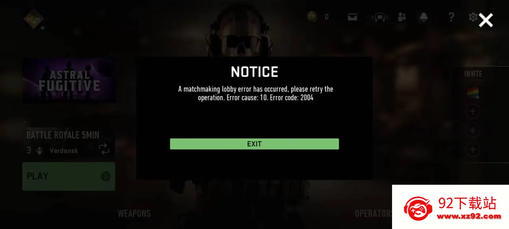 ʹ���ٻ�ս���Ĵ�����