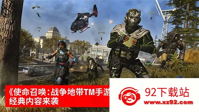 ʹ���ٻ�ս���Ĵ�����v4.2.0.21229540 ��Ѱ��ͼ