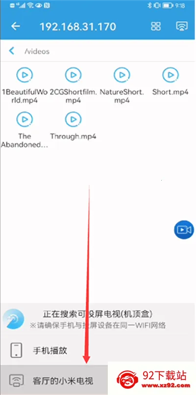 TVͶ������