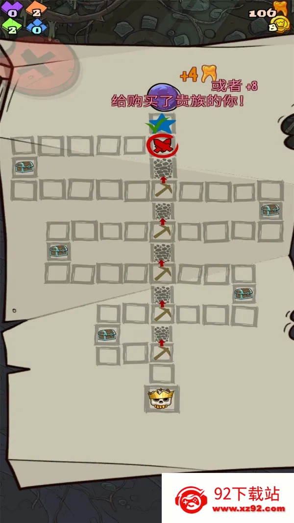 �����ٹ�v1.140 ��Ѱ��ͼ