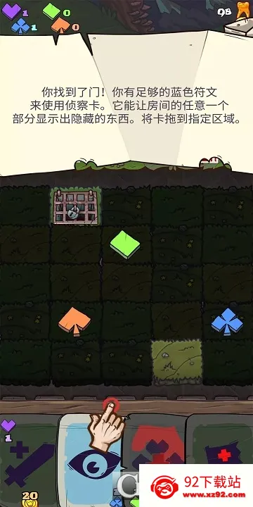 �����ٹ�v1.140 ��Ѱ��ͼ