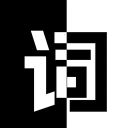 ����ʵ�v2.0.6 ��Ѱ�