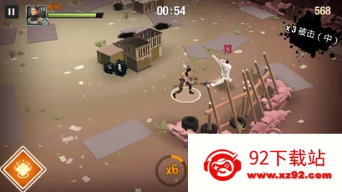 �ĵعھ�2026�ٷ����°汾v1.5.141 �ֻ����ͼ