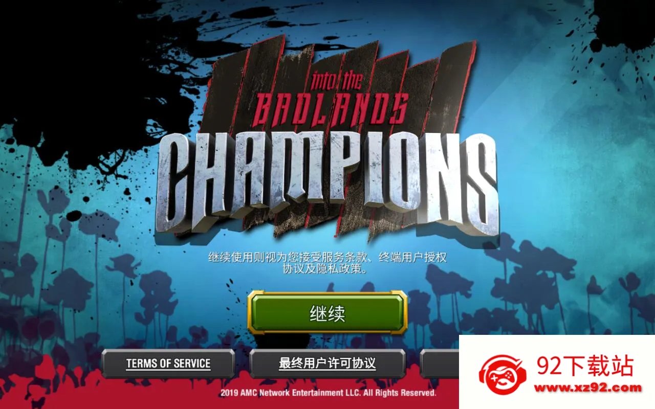 �ĵعھ�2026�ٷ����°汾v1.5.141 �ֻ����ͼ