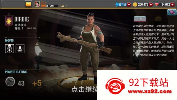 �ĵعھ�2026�ٷ����°汾