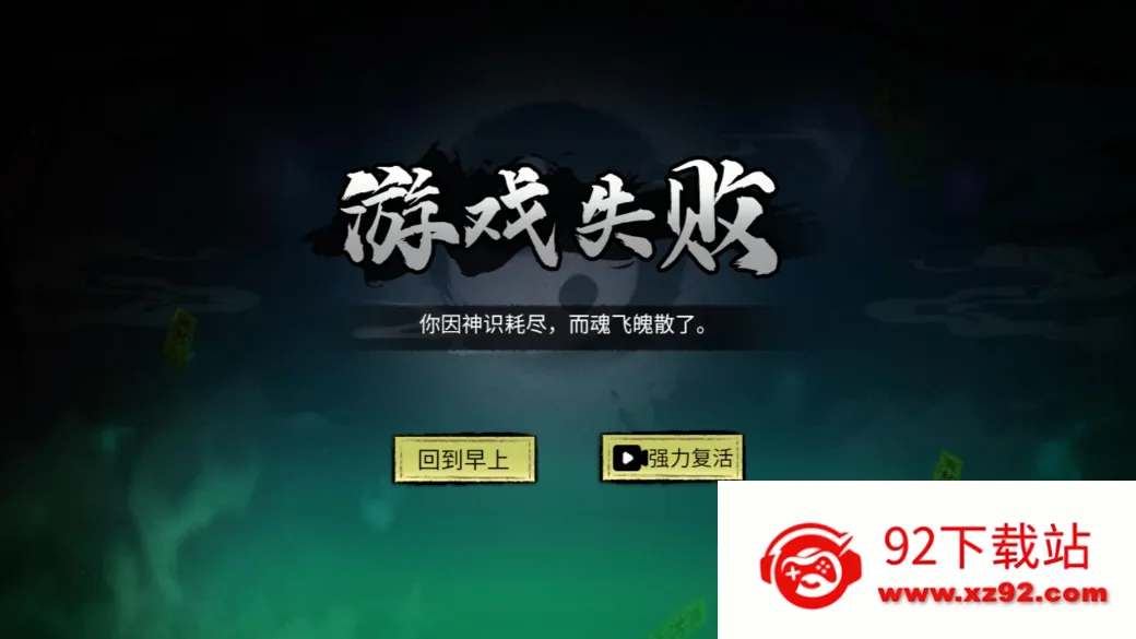 �������䵱��2026���°汾v1.0.5 �ֻ����ͼ