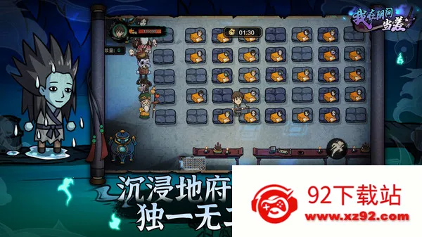 �������䵱��2026���°汾v1.0.5 �ֻ����ͼ