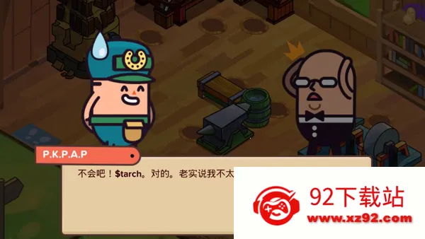 �������ǵ���������