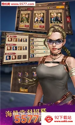 ɽ�����ſv1.0 �ٷ������ͼ