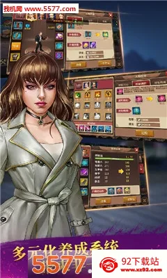 ɽ�����ſv1.0 �ٷ������ͼ