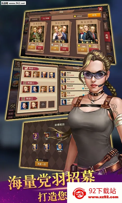 ɽ�����ſv1.0 �ٷ������ͼ