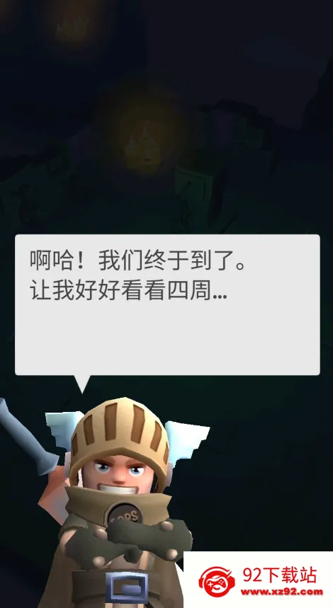 ������ʿv2.20.0 ��Ѱ��ͼ