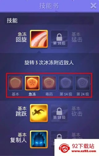 ������ʿ