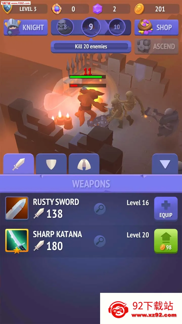 ������ʿv2.20.0 ��Ѱ��ͼ