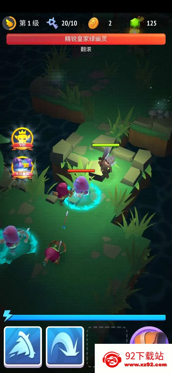 ������ʿv2.20.0 ��Ѱ��ͼ