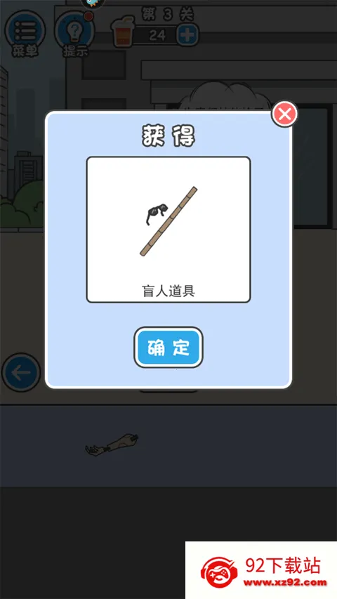 �Ե��ܲóɳ��ǰ�׿���ֻ���