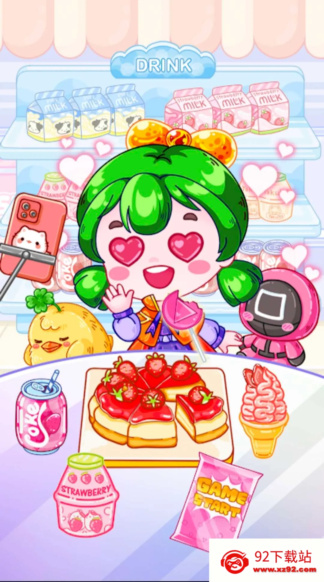 �Բ�����v2.1 ��׿���ͼ