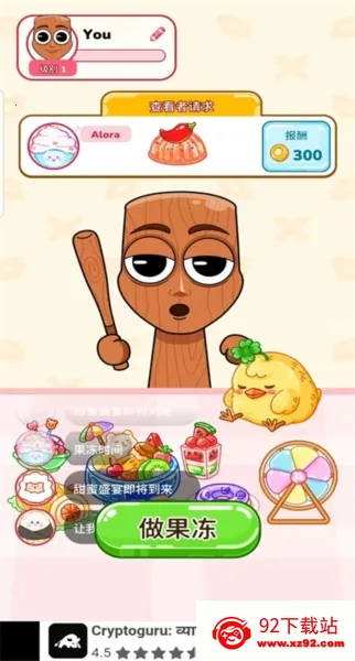 �Բ�����