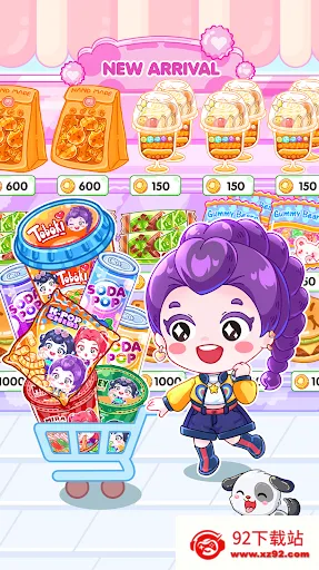 �Բ�����v2.1 ��׿���ͼ