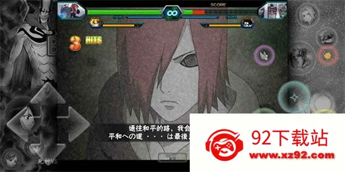 ����vs��Ӱȫ������2026�ٷ����°汾v1.0.0 �ٷ������ͼ