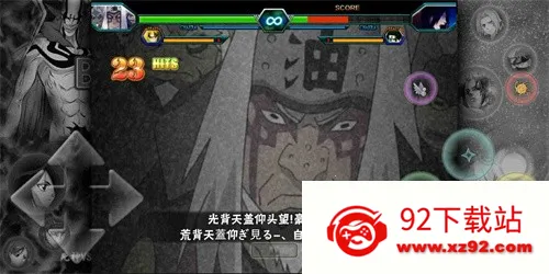 ����vs��Ӱȫ������2026�ٷ����°汾v1.0.0 �ٷ������ͼ