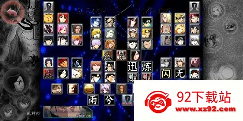 ����vs��Ӱȫ������2026�ٷ����°汾v1.0.0 �ٷ������ͼ